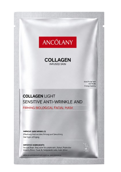 Collagen Facial Mask